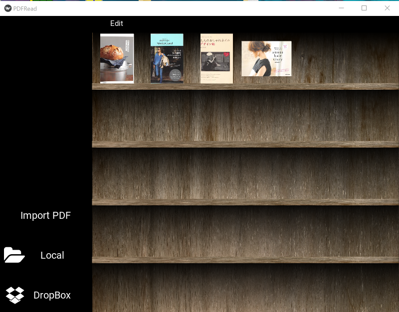 Featured image of post Inkscape(0.92.4)で本棚を作る