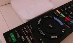 Featured image of post NatureRemoでSony BraviaのリモコンのON/OFFを分けて送信