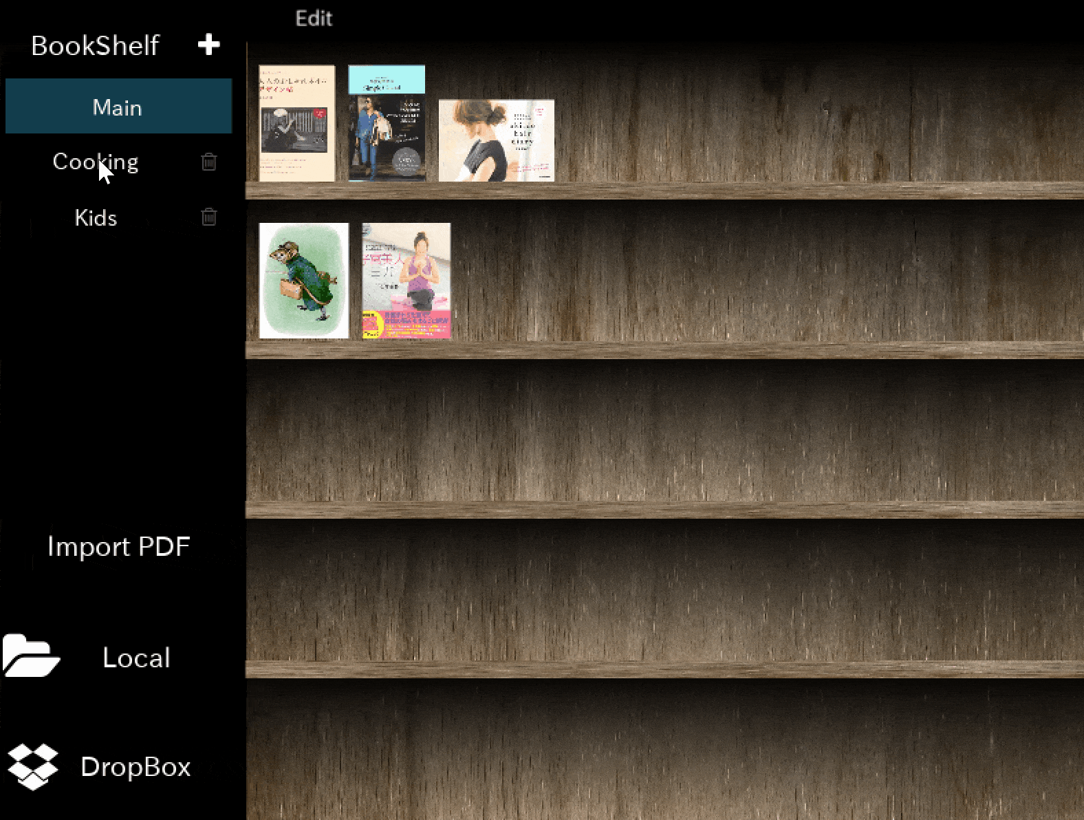 pdfapp2-min.gif